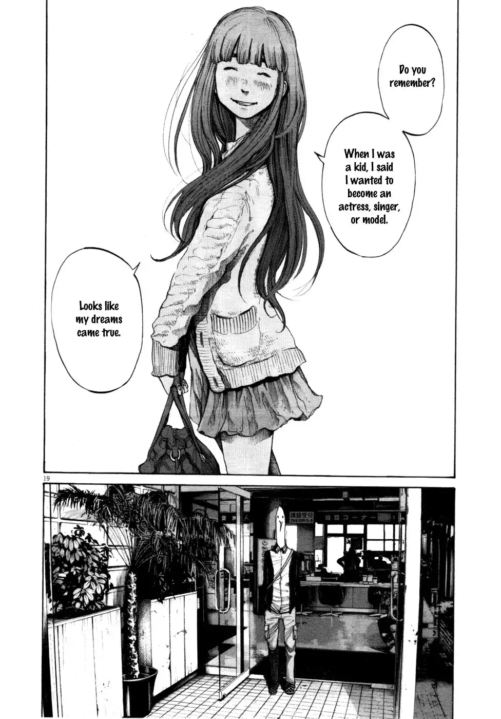 Oyasumi Punpun Chapter 100 19